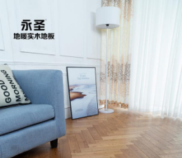 櫟木481