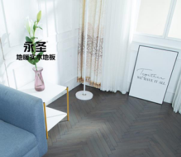 桃花芯295