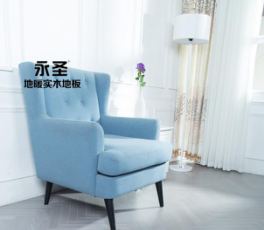 桃花芯292