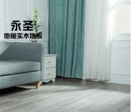 櫟木8832